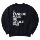 TATEYAMAのIL TANGUE MAIS NE COULE PAS Heavyweight Crew Neck Sweatshirt