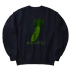 日々好日屋2号店の山葵(わさび) Heavyweight Crew Neck Sweatshirt