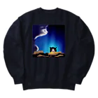 jamrovin39@ひまからの脱却！！のAIよりAIをこめて（ねことぬこ） Heavyweight Crew Neck Sweatshirt