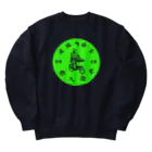 中華呪術堂（チャイナマジックホール）の【反転蛍光緑】交通安全おじさん Heavyweight Crew Neck Sweatshirt