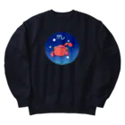 もふもふ堂の蠍座 Heavyweight Crew Neck Sweatshirt