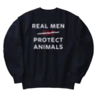 Let's go vegan!のReal men protect animals Heavyweight Crew Neck Sweatshirt