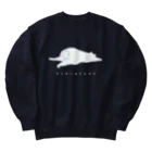 小鳥と映画館の明日は休みます (猫)白文字バージョン Heavyweight Crew Neck Sweatshirt