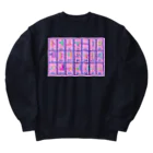 LalaHangeulのハングル母音とローマ字の対応表 Heavyweight Crew Neck Sweatshirt