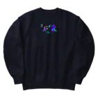 支配者様に投げ銭ショッッップの注射、YA… Heavyweight Crew Neck Sweatshirt