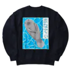 LalaHangeulのまなてぃ Heavyweight Crew Neck Sweatshirt