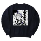 CARPE DIEMの虚 Heavyweight Crew Neck Sweatshirt