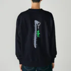 稀有のあかない Heavyweight Crew Neck Sweatshirt