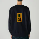 のもとのよく地面に貼ってあるシール"G" Heavyweight Crew Neck Sweatshirt