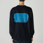 Parallel Imaginary Gift ShopのLife is Hell（Blue） Heavyweight Crew Neck Sweatshirt