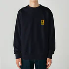 のもとのよく地面に貼ってあるシール"G" Heavyweight Crew Neck Sweatshirt