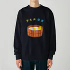 ハナのお店のアヒル温泉 Heavyweight Crew Neck Sweatshirt