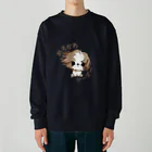 furebuhi　clubの【めろかわ　シーズー】　落書きシリーズ Heavyweight Crew Neck Sweatshirt