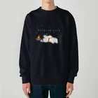 kiki25のアウトドアライフを満喫する白くま(冬) Heavyweight Crew Neck Sweatshirt