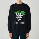 ムエックネの白い巨峰（ドット絵） Heavyweight Crew Neck Sweatshirt