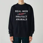 Let's go vegan!のReal men protect animals Heavyweight Crew Neck Sweatshirt