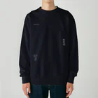 fullbaccaのTMさんのいぬ（もだん） Heavyweight Crew Neck Sweatshirt