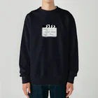 香港情景の繁体字のカチンコ Heavyweight Crew Neck Sweatshirt