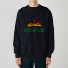 加藤亮のDUOFUU Heavyweight Crew Neck Sweatshirt