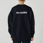 HI-IZURUのいずる丸 うしろにHI-IZURU（白文字） ヘビーウェイトスウェット（濃色仕様） ヘビーウェイトスウェット