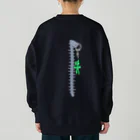 稀有のあかない Heavyweight Crew Neck Sweatshirt