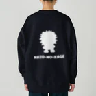 HI-IZURUの謎の影の正体は⁉　ヘビーウェイトスウェット Heavyweight Crew Neck Sweatshirt