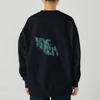 悪者のしゅごい、酒豪 Heavyweight Crew Neck Sweatshirt