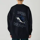 ミナミコアリクイ【のの】の【バックプリント】道を開けな【バショウカジキ】 Heavyweight Crew Neck Sweatshirt