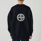 BeastChilDishのChild in the Window Heavyweight Crew Neck Sweatshirt