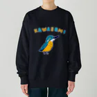 NIKORASU GOの野鳥デザイン「カワセミ」（Tシャツ・パーカー・ETC）） Heavyweight Crew Neck Sweatshirt