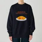 ハナのお店のオムライスには「文字を書くタイプ」です。 Heavyweight Crew Neck Sweatshirt