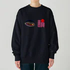 NET SHOP MEKの韻眼 (いんがん) Heavyweight Crew Neck Sweatshirt