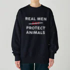 Let's go vegan!のReal men protect animals ヘビーウェイトスウェット