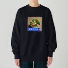 PatriQのサラダべすと Heavyweight Crew Neck Sweatshirt