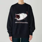 NIKORASU GOのユーモアダジャレネコデザイン「チョココロネッコ」（Tシャツ・パーカー・グッズ・ETC） Heavyweight Crew Neck Sweatshirt