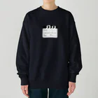 香港情景の繁体字のカチンコ Heavyweight Crew Neck Sweatshirt