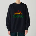 加藤亮のDUOFUU Heavyweight Crew Neck Sweatshirt