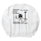 ぺんぎん24の和楽器大集合！(背面-ブラック) Heavyweight Crew Neck Sweatshirt