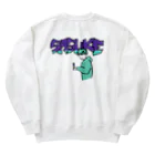 sasuke7のスイーツ大好きSASUKEくん Heavyweight Crew Neck Sweatshirt