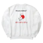 ドルドルショップのJe vous aime JULIEN Heavyweight Crew Neck Sweatshirt