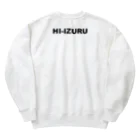 HI-IZURUのいずる丸 うしろにHI-IZURU（黒文字） ヘビーウェイトスウェット（淡色仕様） ヘビーウェイトスウェット