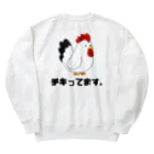 0円YouTuber ひろみっちゃんテニスch official shopのH-T-CH official goods🎾 Heavyweight Crew Neck Sweatshirt