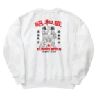 昭和クラブの昭和クラブ　ロング Heavyweight Crew Neck Sweatshirt