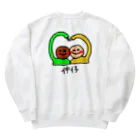 はなこの仲良しな世界ちゃん Heavyweight Crew Neck Sweatshirt