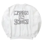 無銭飲食グッズの無銭くん（仮） Heavyweight Crew Neck Sweatshirt