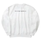 バッケーはるの酔っ払いディオニューソス Heavyweight Crew Neck Sweatshirt