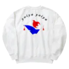 大守屋（凧屋SUZURI店）/凧/黒猫/長崎の大守屋2 Heavyweight Crew Neck Sweatshirt