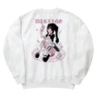 かやましその今行くねダーリン♡ PINK Heavyweight Crew Neck Sweatshirt