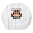 Happybirthdayのウサギ帽子のキャロちゃん Heavyweight Crew Neck Sweatshirt