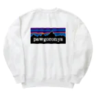 のいたんのぱうごろにゃー Heavyweight Crew Neck Sweatshirt